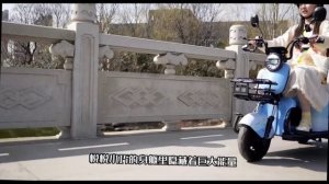 3х колесный электрический скутер ZONGSHEN. Промо-ролик.