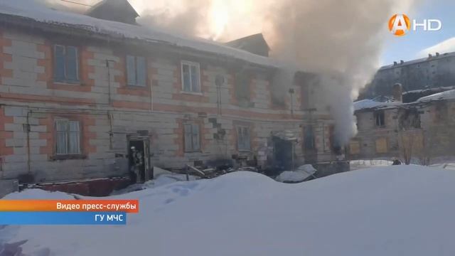 В Мурманске на улице Калинина 47 горела нежилая двухэтажка смотреть онлайн