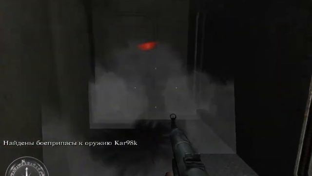 Call of Duty 14 уровень Гакоя Норвегия