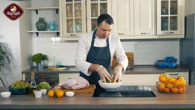 Рождественская индейка с мандаринами и розмарином смотреть онлайн