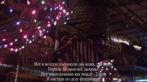 Забытые песни - "В нашу гавань заходили корабли" - Караоке. Видео - Александр Травин