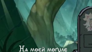 Dead but pretty | Cookie Run Kingdom | Pure Vanilla Cookie | Dark Enchantress Cookie | White Lilly