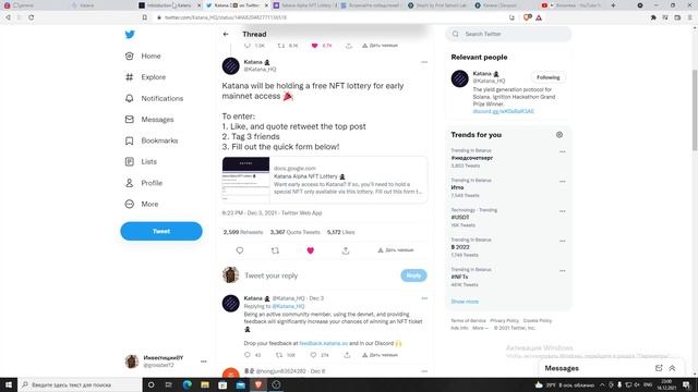 Katana (yield protocol) Solana. Обзор ранняя стадия. Тестнет и конкурс на NFT. #Defi #sol # смотреть онлайн