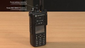 Motorola DP4400 DP4800 Підготовка до роботи радіостанцій