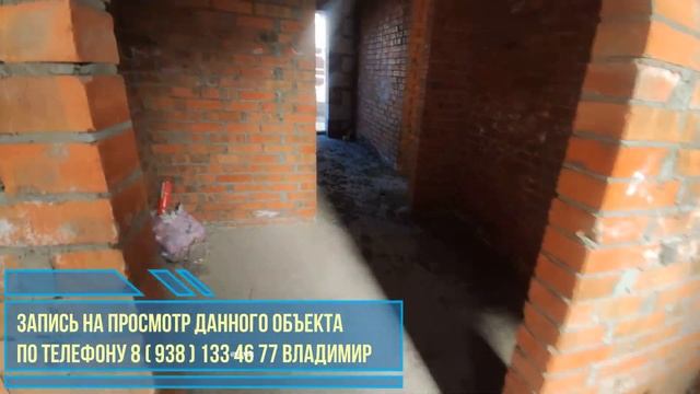 Продается 2-х этажный дом в самом центре  Батайска. Северный Массив.
