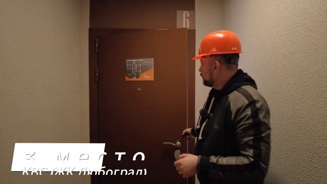 Какая чистовая отделка в новостройке лучше - обзор ТОП отделок ЛСР, ПИК. КВС, ЦДС, SetlGroup, Мавис