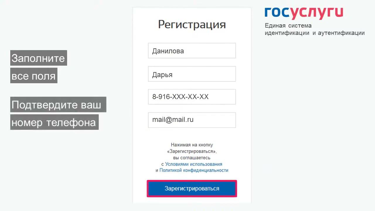 Телемедицина как пользоваться  Телемедицина от РЕСО Гарантия