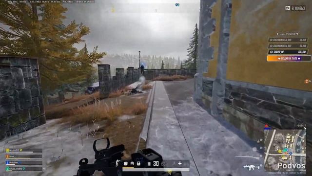 ПРОТИВ БОТА НЕ ПОПРЁШЬ  ЕСЛИ ЛУТА НЕ НАЙДЁШЬ ?  PUBG