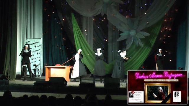 yorokonde 2013 018 ТДСП и Сад, Дом и Гоморра - Монашки против! смотреть онлайн