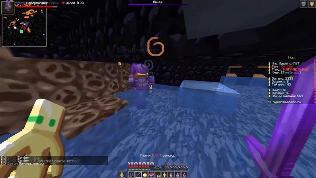 Один предмет окупил целую базу | HyperSpace смотреть онлайн