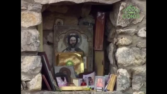 Родник 12 ключей история 6 кл.mp4