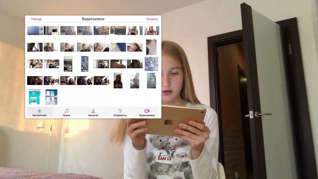 VIDEOSTAR//КАК СДЕЛАТЬ БЕСПЛАТНЫМИ ПЛАТНЫЕ ЭФФЕКТЫ?! смотреть онлайн