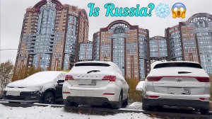 Эффектная Москва из окна автомобиля."Обнищавшая" от санкций Россия из окна авто.Москва, Кунцево.