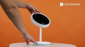 Обзор Косметического зеркала Beurer BS45 | Ситилинк