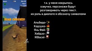 реакция геншин импакт на т/и Шинобу.|| GCRV|| P.S присутствуют технические шоколадки||