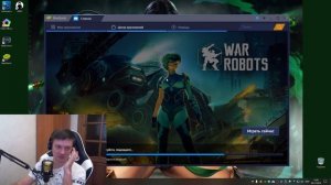 Mortal Kombat Mobile - ЗАПУСК ИГРЫ НА ЭМУЛЯТОРЕ ПРИ ОШИБКЕ: Failed to open descriptor file + BONUS