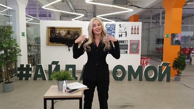 Онлайн мастер-класс по технике речи в поддержку всех, кто на самоизоляции смотреть онлайн