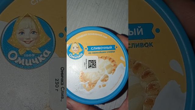 Сладкий плавленый сыр
