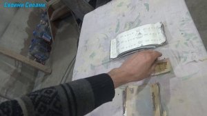 Как правильно работать шпатлевкой.