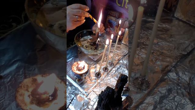 Чистка от глазливых глаз, порчи.