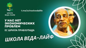 У нас нет экономических проблем