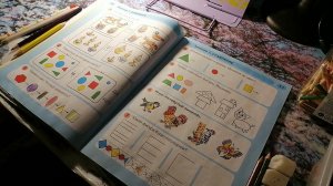 07 занятие. РАЗ - ступенька, ДВА - ступенька. Математика для дошкольников. 5 -6 лет. Часть 1.