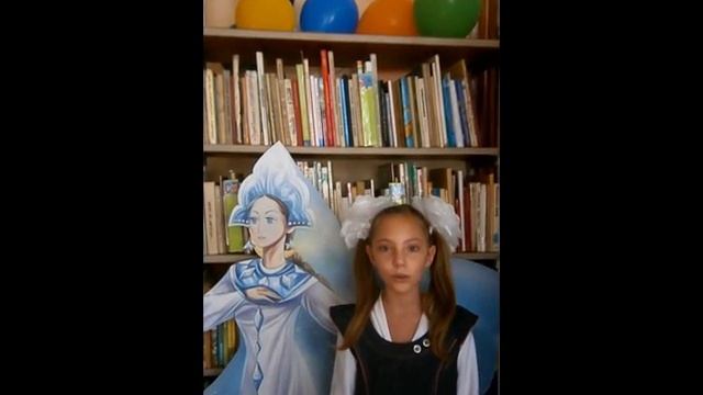 Страна читающая — Анна Коваль читает произведение «Руслан и Людмила»