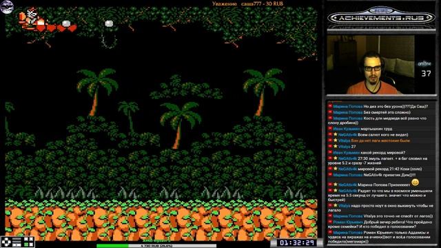 The Addams Family: Pugsley's Scavenger Hunt прохождение (U) | Игра (Dendy, Nes, Famicom) Стрим RUS смотреть онлайн