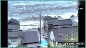япония цунами 1 января 2024 г.