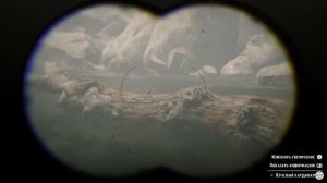 RDR 2 красный кардинал