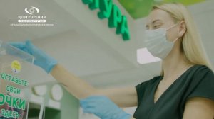 Лазерная коррекция зрения ReLEx SMILE. Отзыв пациента. 1 год после операции. Релекс Смайл