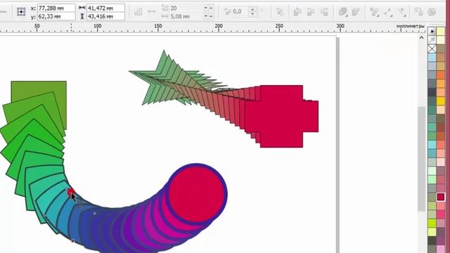 Corel Draw (Интерактивдүү агылуу-интерактивное перетекание)