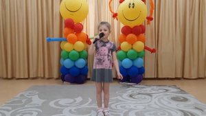 песня "Спасибо дорогие"