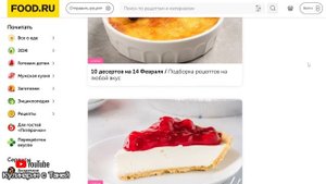 ВОТ ЧТО НУЖНО ГОТОВИТЬ ЛЕТОМ! Всего ДВА ингредиента! ДОМАШНЕЕ МОРОЖЕНОЕ Рецепт | Кулинарим с Таней