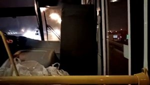 VID 20191116 183813 автобус от глобуса проезд бесплатный в одинцово