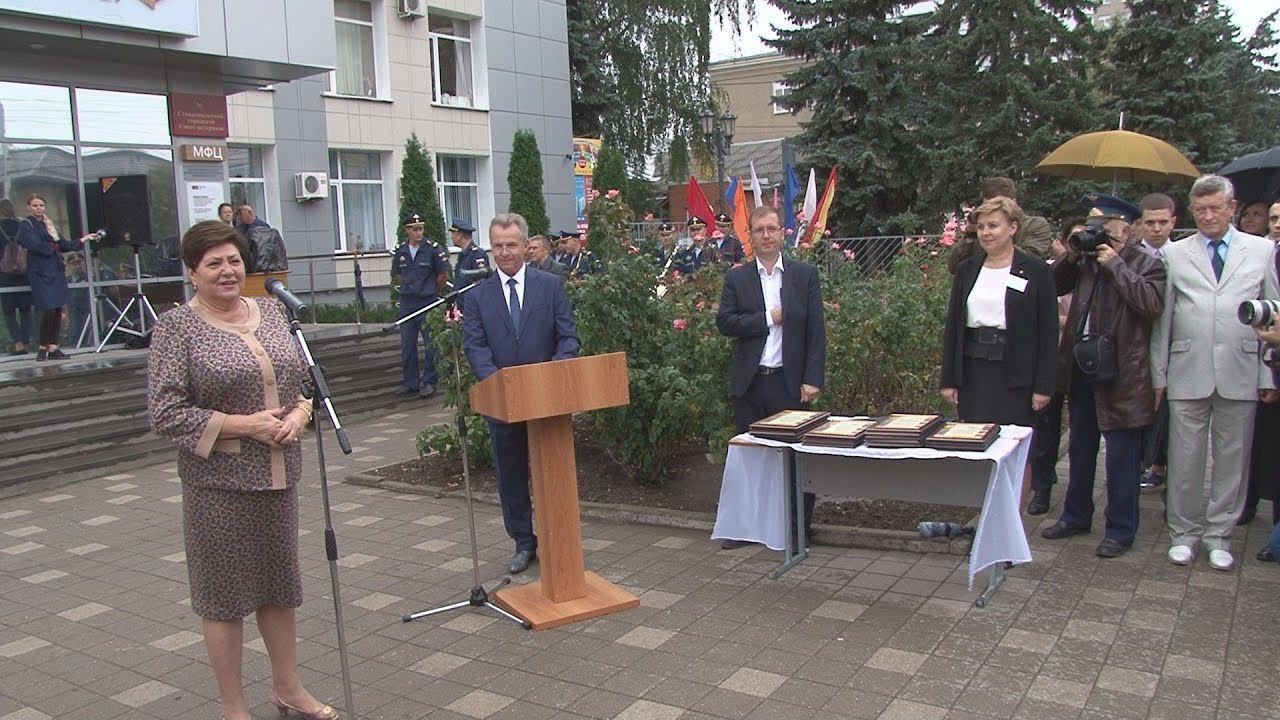 Октябрьский районный ставрополь. Глава Ленинского района города Ставрополя. Ленинский район Ставрополь. Глава Ленинского района Ставрополя. Ленинский район Ставрополь фотоальбом.