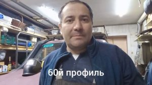 жесткая сцепка на ниву 21214 часть 1
