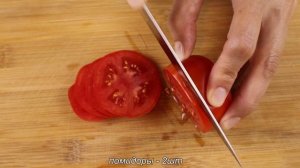 Кабачки в духовке с помидорами | Вкусный рецепт приготовления кабачков