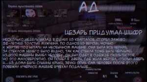 ВОЗВРАЩЕНИЕ В АД! САМАЯ СТРАШНАЯ МОДИФИКАЦИЯ ЧАСТЬ 2! "КАК ДОСТАТЬ СОСЕДА: ХАРДКОР 2 / ПЕРЕЗАПУСК"
