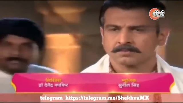 Bandini full episodes 275, bandini full part 275
#bandinihinditvserial #tvserial #bandini смотреть онлайн