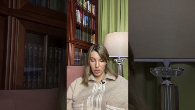 Миллиарды Бакальчук и полное отсутствие трат/Сублимация конфликта/Психология покупателей Wildberrie