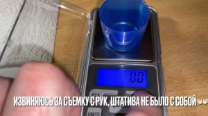 Патроны 410/73 БПЗ, картечь 5,9 - ОБЗОР ВНУТРЕННОСТЕЙ.