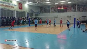 Открытый Кубок СКФО по волейболу среди команд вузов стартовал в Махачкале