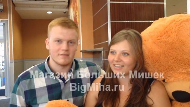 Плюшевый мишка 2 метра смотреть онлайн