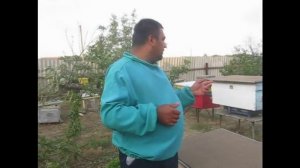 Как исправить семью трутовку ?