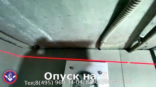 Ванная комната БП-40 смотреть онлайн