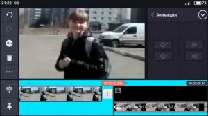 КАК СДЕЛАТЬ ЭФФЕКТ TRIGGERED/ТРЯСКИ В КИНОМАСТЕР?
HOW TO MAKE TRIGGERED MEME EFFECT IN KINEMASTER?