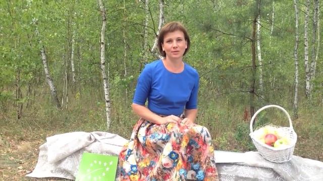 Ситник Тетяна, Органика и псевдоорганика смотреть онлайн