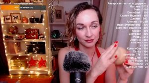 7 АСМР ? Стрим | ASMR Stream | Разговоры перед сном