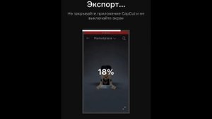 КАК СДЕЛАТЬ ШЕЙДЕРЫ В КАП КУТ (КЭП КАТ)? ТУТОРИАЛ?